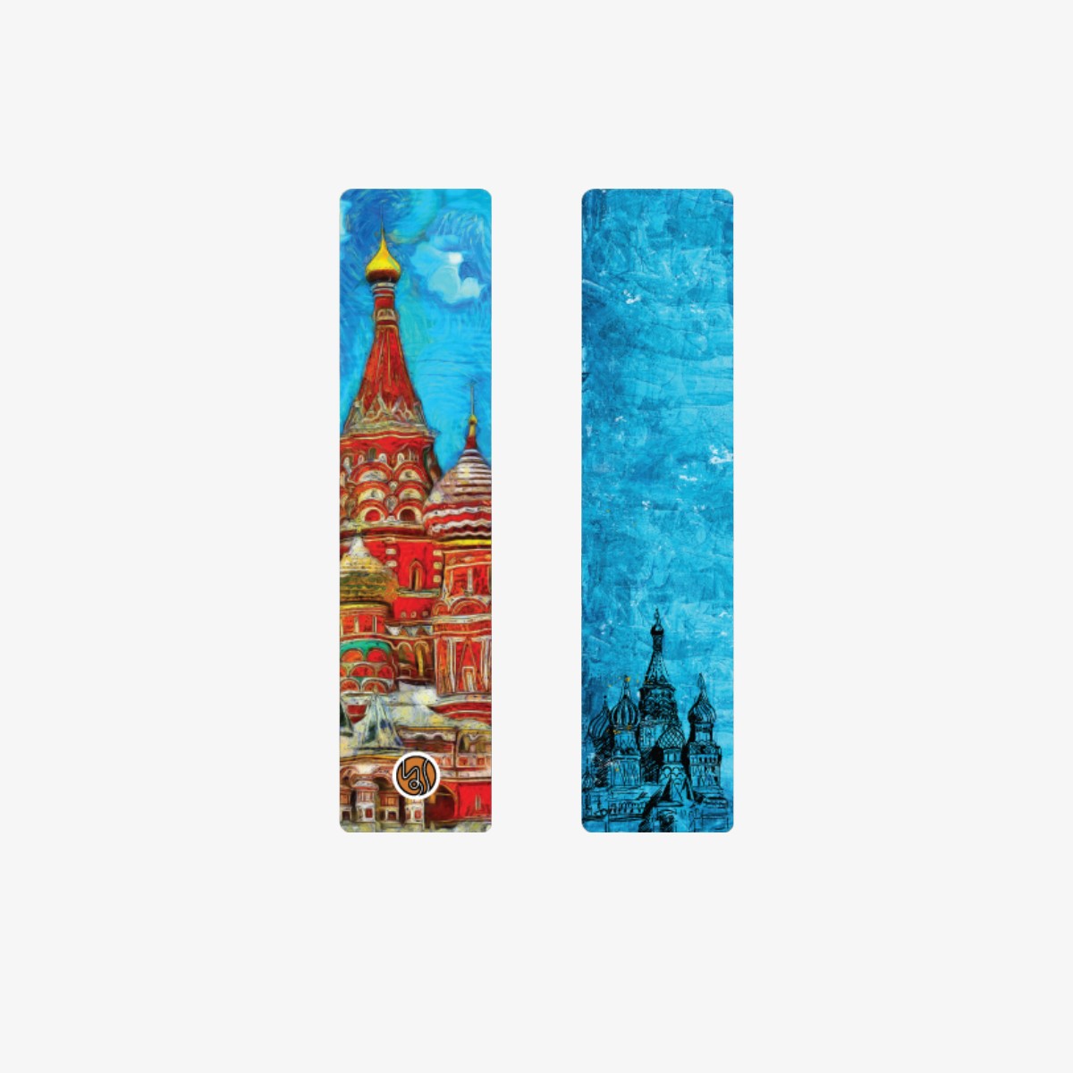 Soviet Bookmark