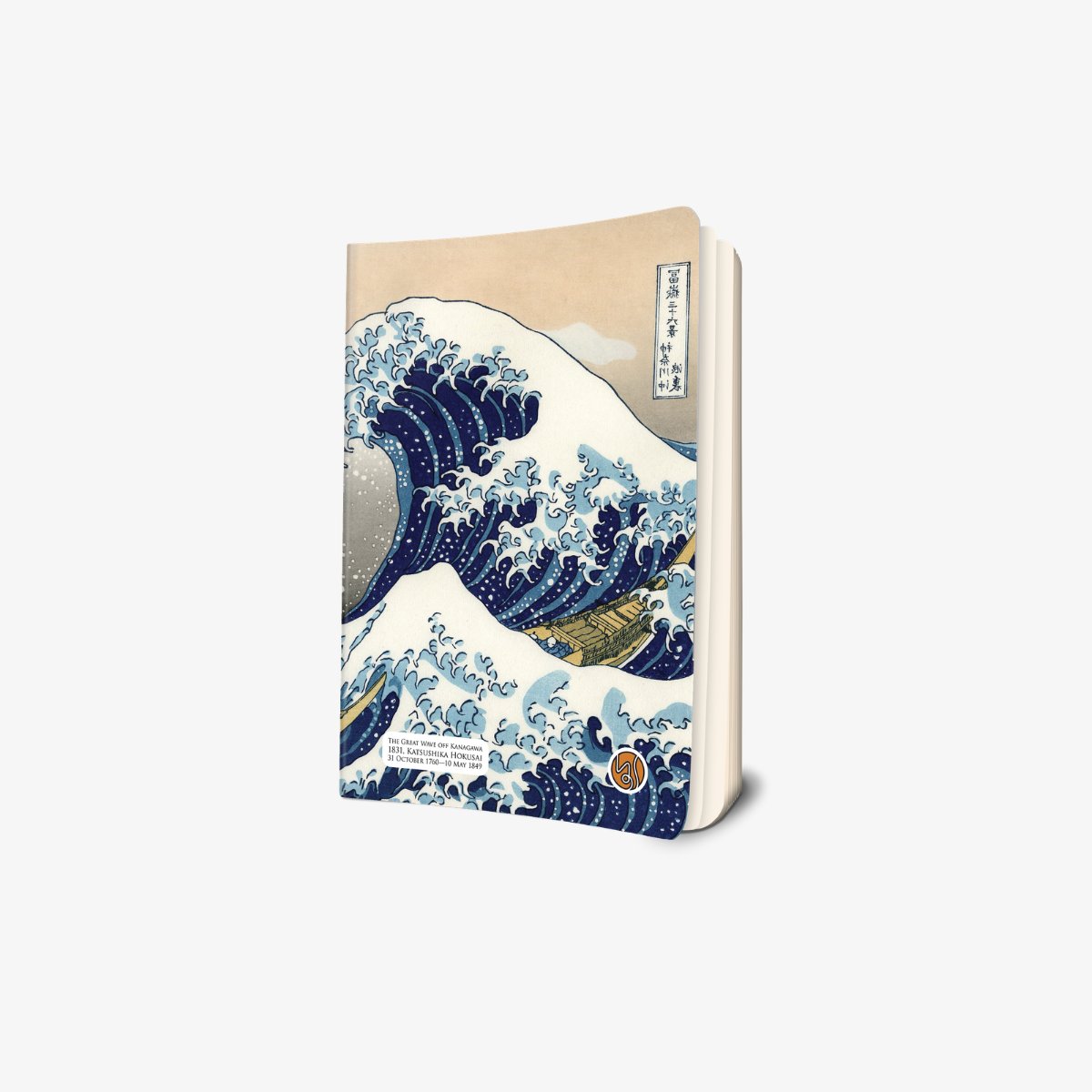 The Great Wave Notebook